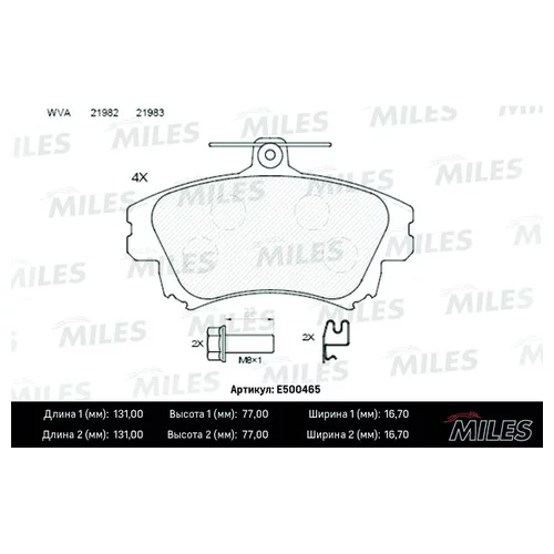   MITSUBISHI CARISMA/COLT 04-/VOLVO S40/V40 -04 . CERAMIC E500465