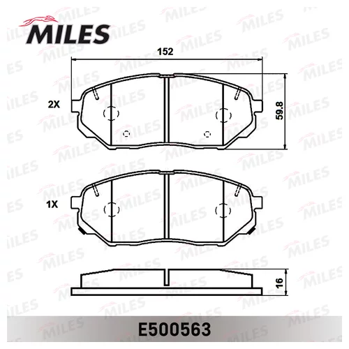   KIA SORENTO III 15-  CERAMIC E500563