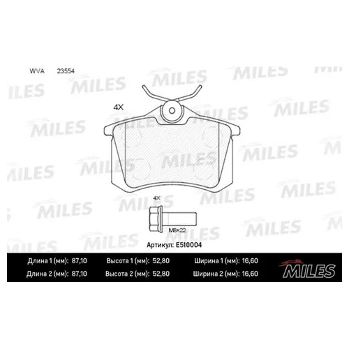   AUDI 96-/CITROEN/RENAULT/PEUGEOT 98-/VW 95-  CERAMIC E510004