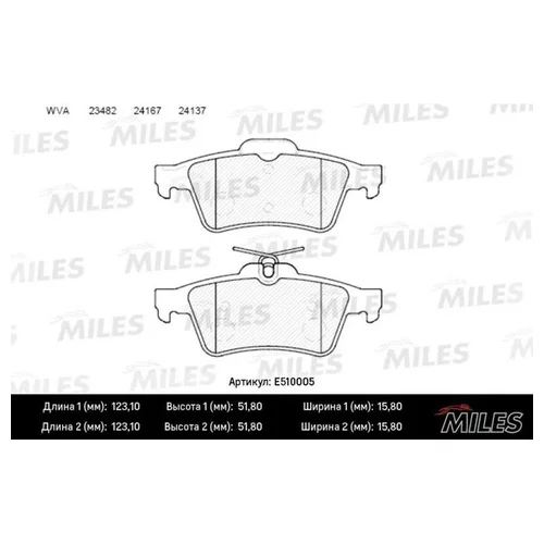  . FORD FOCUS II/III/MAZDA 3/OPEL VECTRA C/VOLVO S40 . CERAMIC E510005