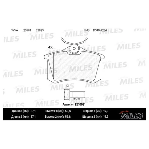   AUDI A4/A6/RENAULT SCENIC/VW GOLF 2/3/PASSAT . CERAMIC E510021