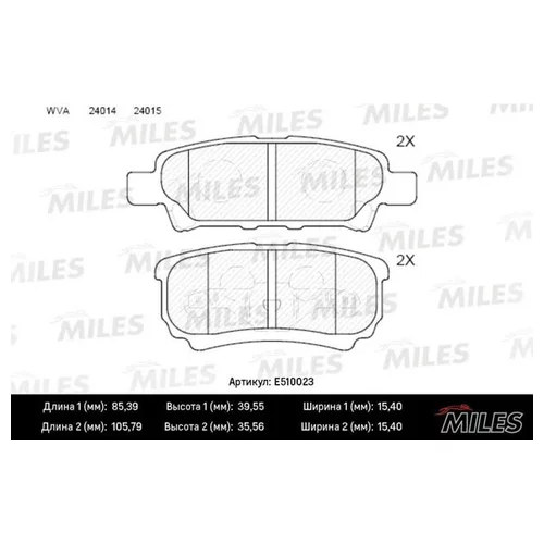   MITSUBISHI LANCER IX 03>OUTLANDER 03>08  CERAMIC E510023