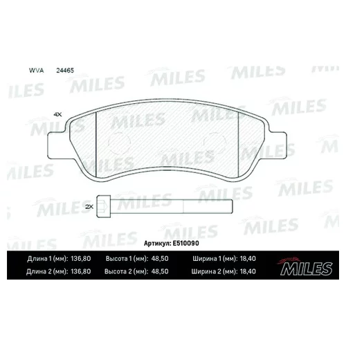   CITROEN JUMPER/FIAT DUCATO/PEUGEOT BOXER 06- . CERAMIC E510090