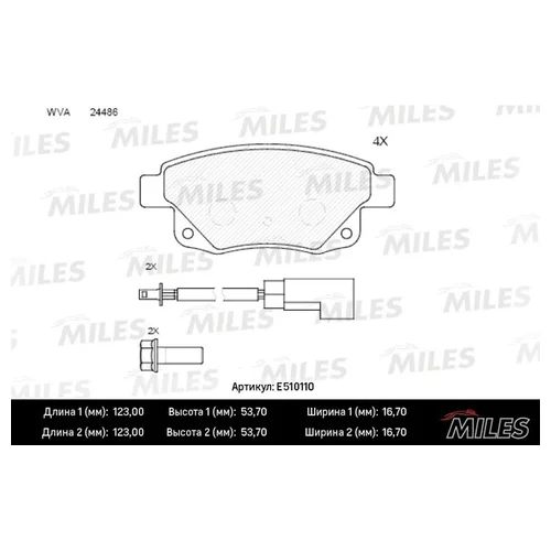   FORD TRANSIT 06-    ( ) CERAMIC E510110