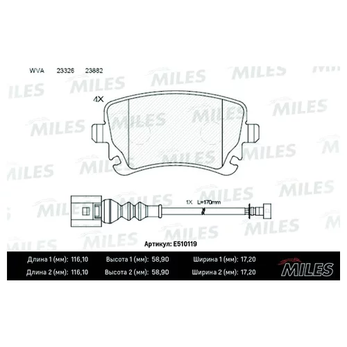   VOLKSWAGEN T5 03>/MULTIVAN 03>    CERAMIC E510119