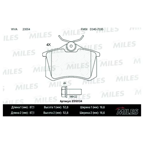   AUDI 96-/CITROEN/RENAULT/PEUGEOT 98-/VW 95-  CERAMIC E510134