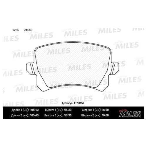  . VW PASSAT/SHARAN 10-/TIGUAN 07-/SEAT ALHAMBRA 10- . CERAMIC E510151