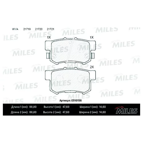   HONDA ACCORD 90-/CIVIC/CR-V II/PRELUDE 92-00 . CERAMIC E510156