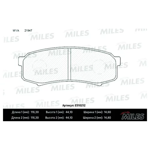   TOYOTA LC 80/90/120 90>/MITSUBISHI PAJERO 06> . CERAMIC E510212