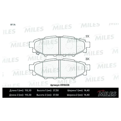   SUBARU LEGACY 03>/OUTBACK 03> 2.0/2.5  CERAMIC E510228