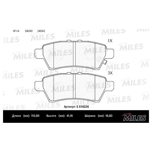   ( CERAMIC) NISSAN PATHFINDER 05-/NAVARA 05-  (TRW GDB3405) E510235 E510235