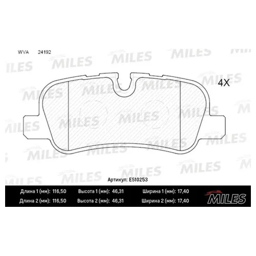   ( CERAMIC) LAND ROVER DISCOVERY 2.7TD/4.4 04/RANGE ROVER 05 (TRW GDB1632) E510253 E510253