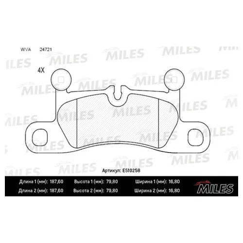   ( CERAMIC) VW TOUAREG 3.0-4.2 10-/PORSCHE CAYENNE 3.0-4.8 10-  (TRW GDB1875) E510258 E510258