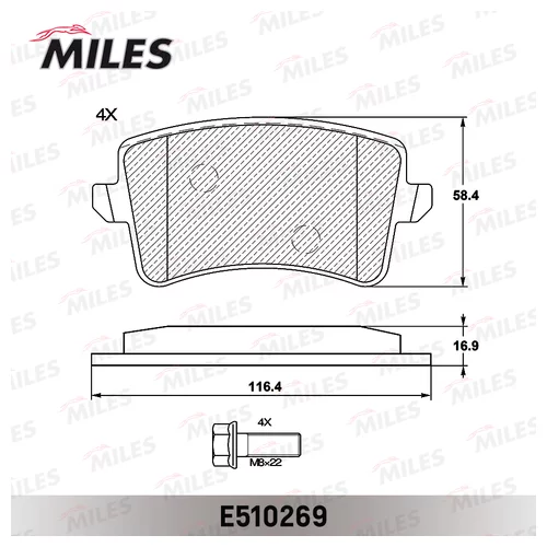   AUDI A4/A5/Q5 1.8-3.2 07-  CERAMIC E510269