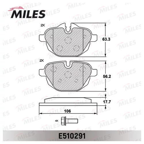   BMW 5 F10/F11/X3 F25/Z4 E89 2.0-3.0 10-  CERAMIC E510291