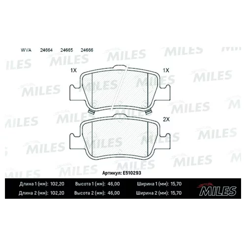   TOYOTA AURIS 1.33-2.2 07- ()  CERAMIC E510293