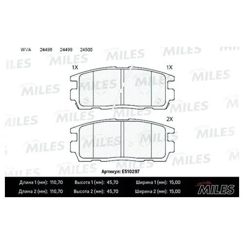   CHEVROLET CAPTIVA/OPEL ANTARA 2.4/3.2 06-  CERAMIC E510297