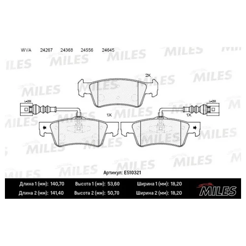   ( CERAMIC) VOLKSWAGEN TOUAREG 02-10   . (TRW GDB1672) E510321 E510321