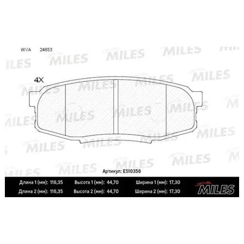   ( CERAMIC) TOYOTA LAND CRUISER J200 4.5D/4.7 07-/LEXUS LX570 08-  (TRW GDB3491) E510356 E510356