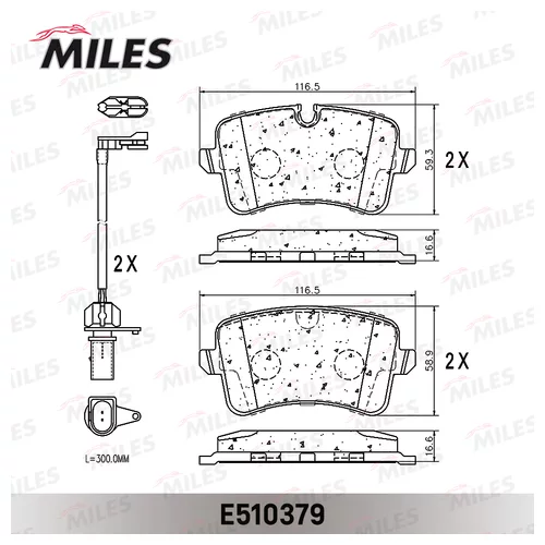   AUDI A6 11-/A7 10-   . CERAMIC E510379