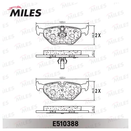   BMW E39 96>04  CERAMIC E510388