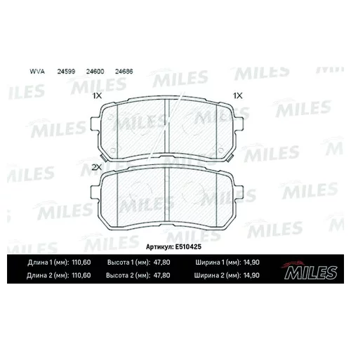   ( CERAMIC) HYUNDAI H1 02-/IX55 3.0 08-/KIA CARNIVAL 06-  (TRW GDB3449) E510425 E510425