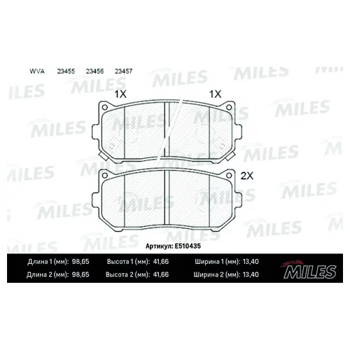   KIA SPECTRA/CARENS 00-/CLARUS 96-01/SHUMA 95- . CERAMIC E510435