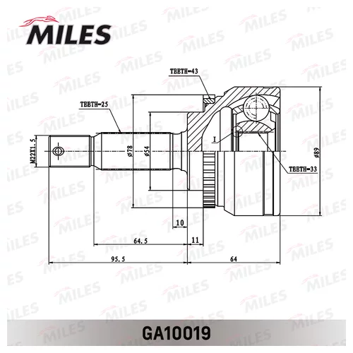  MITSUBISHI GALANT 2.0-2.5 96-04 . GA10019