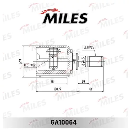  HYUNDAI I30/KIA CEED 06-12 . GA10064 GA10064