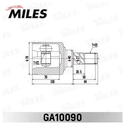  NISSAN PRIMERA P11 96-01 . GA10090