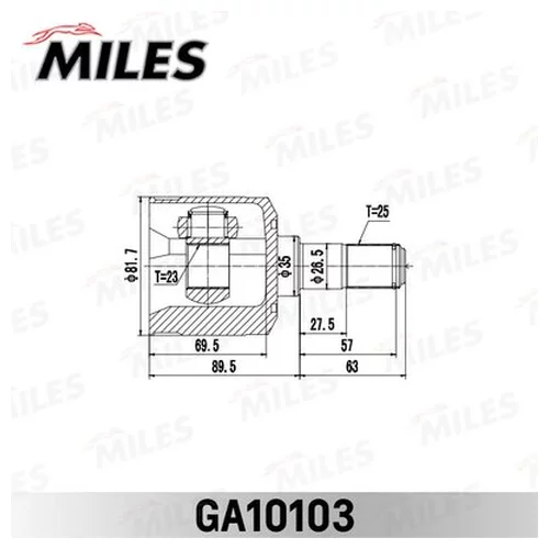  HYUNDAI ELANTRA/LANTRA 95-00/MATRIX 01-10 . GA10103