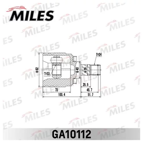  NISSAN SUNNY B1  90-04/PULSAR N1  90-00/WINGROAD/AD Y110/11 90-04/ALMERA N15 95-00 G . GA10112 GA10112