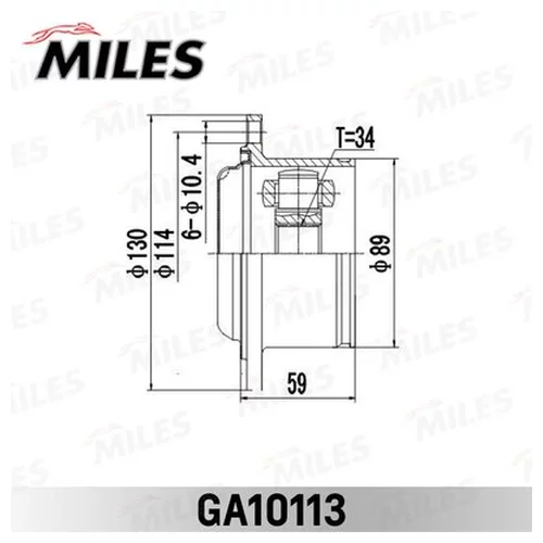  FORD GALAXY 95-/SKODA SUPERB 02-/VW SHARAN 95-. GA10113 GA10113