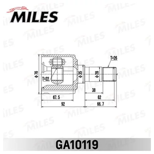  KIA SHUMA 97-01, SHUMA II 01-04, . GA10119