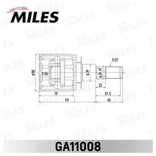   NISSAN NAVARA/PATHFINDER 2005  . . GA11008 GA11008