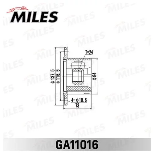  SUZUKI GRAND VITARA/ESCUDO 2006-2014  . . GA11016 GA11016