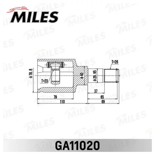  FORD FOCUS II CB4 08-11 . . GA11020