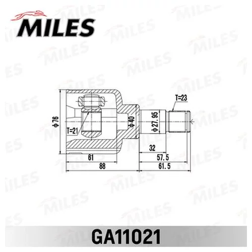  FORD FOCUS I 98-05 .. GA11021