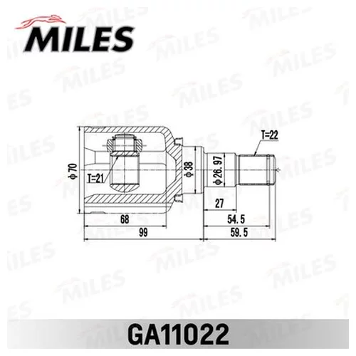  FORD FIESTA/FUSION (CBK) 2001-2008  . . GA11022 GA11022