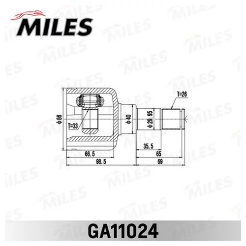  FORD MONDEO 00-07 .. GA11024