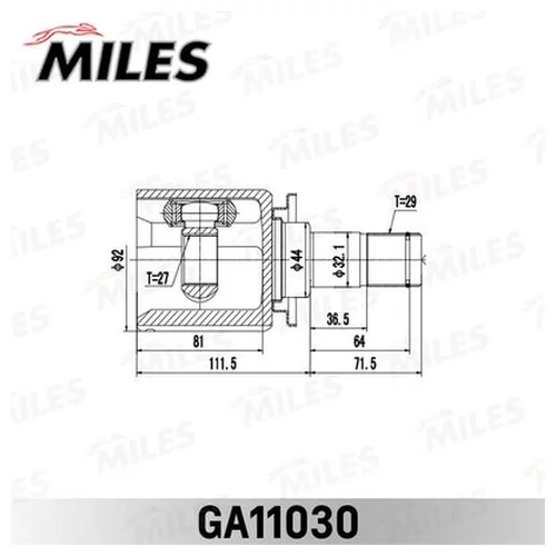  LAND ROVER DISCOVERY III 2010-2016  . . GA11030 GA11030