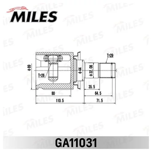  LAND ROVER DISCOVERY IV 2010-2016 . . GA11031