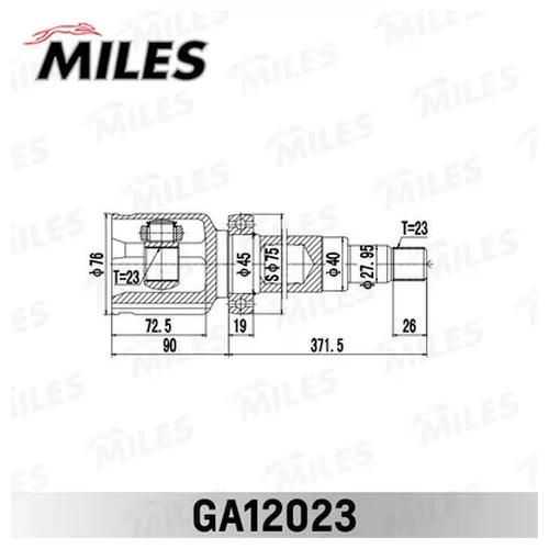  FORD FOCUS C-MAX CAP 2003-2007 [EU]   GA12023 GA12023