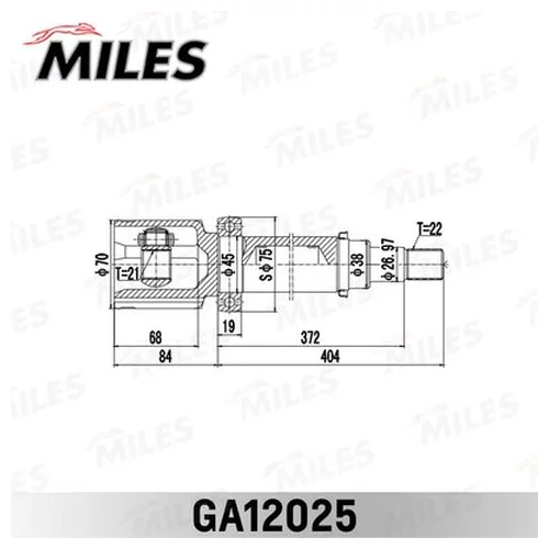  FORD FIESTA/FUSION (CBK) 2001-2008   GA12025 GA12025