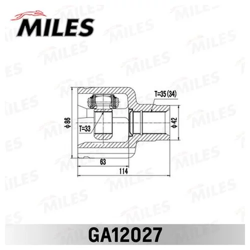  FORD MONDEO 00-07 .. GA12027