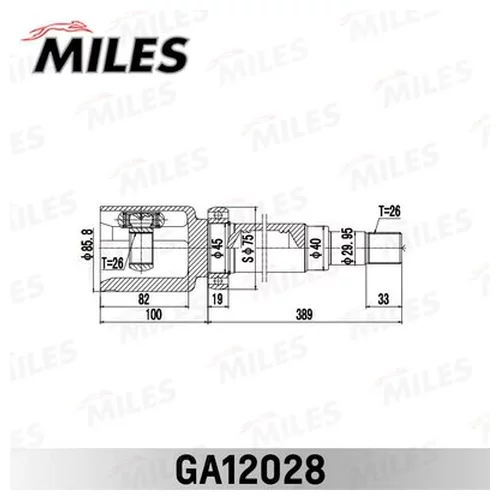   FORD TRANSIT CONNECT (TC7) 2002-2013   GA12028 GA12028