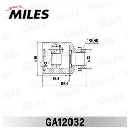  KIA SHUMA,II/SEPHIA,II/MENTOR,II/SPECTRA 97-04 .. MILES GA12032 GA12032