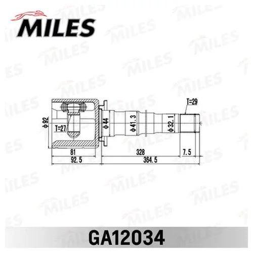  LAND ROVER DISCOVERY IV 2010-2016   GA12034 GA12034