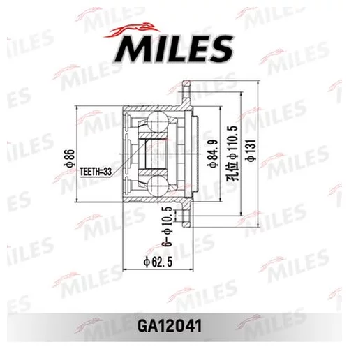  MITSUBISHI PAJERO II/SPORT I/L200 III-IV 2.4D-3.0 91- .  GA12041 GA12041