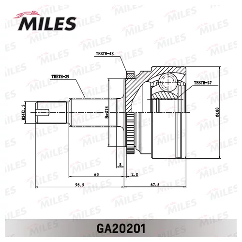  LAND ROVER DISCOVERY/RANGE ROVER 2.7-4.4 04- .(ABS) GA20201